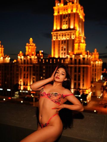 Ярославна